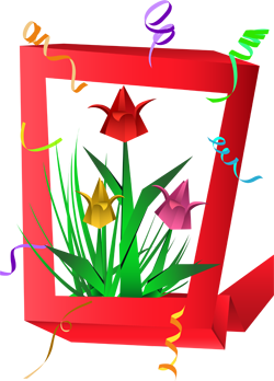 Подарок
