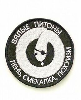 Максим — фото 1