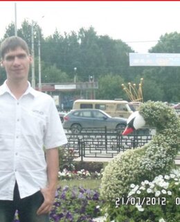 сергей — фото 4