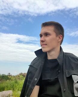 Никита — фото 1